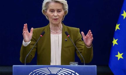 इजरायल पर बढ़ा दबाव: यूरोपीय यूनियन प्रतिबंध और आंशिक व्यापार निलंबन पर कर रही विचार-विमर्श