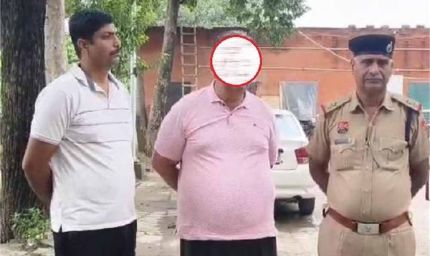 करनाल का बड़ा घोटाला: फूड इंस्पेक्टर गिरफ्तार, 68 लाख के गेहूं में खेला खेल