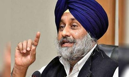 उपराष्ट्रपति चुनाव से अकाली दल का ड्रामा: कहा, केंद्र और राज्य सरकार हैं जिम्मेदार