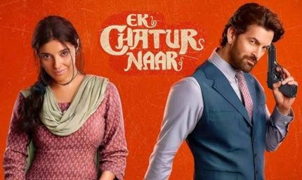 दिव्या खोसला कुमार की ‘एक चतुर नार’ रिलीज के लिए तैयार, बीटीएस वीडियो ने बढ़ाया उत्साह