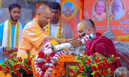 हर परिस्थिति में सनातन धर्म के प्रति समर्पण का भाव श्रीमद्भागवत कथा का वास्तविक मर्म : सीएम योगी