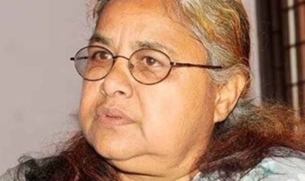 नेपाल की पूर्व CJI सुशीला कार्की: पहली महिला चीफ़ जस्टिस, अब अंतरिम प्रधानमंत्री की दौड़ में