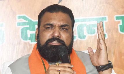 अगर नेपाल भारत का हिस्सा होता तो क्या बदलता? सम्राट चौधरी ने हिंसा के लिए कांग्रेस को ठहराया जिम्मेदार