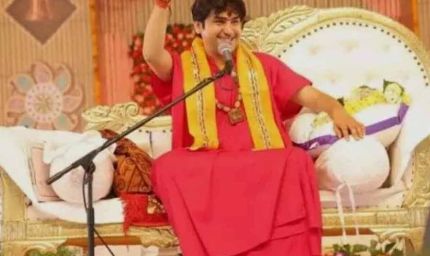 अब सप्ताह में 5 दिन ही लगेगा दरबार: पंडित धीरेंद्र कृष्ण शास्त्री ने जारी की 7 दिन की नई नियमावली