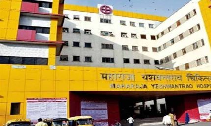 इंदौर: नवजात शिशुओं पर चूहों के हमले के बाद बड़ा एक्शन, बाल चिकित्सा विभाग प्रमुख हटाए गए