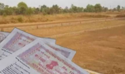 शहडोल में 250 फर्जी रजिस्ट्री का खुलासा, जांच में 5 सर्विस प्रोवाइडर के लाइसेंस सस्पेंड