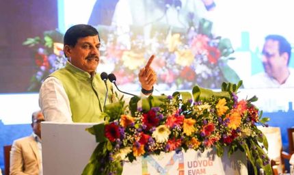 कोलकाता से 14,600 करोड़ का निवेश प्रस्ताव, सीएम बोले- पीएम मित्रा पार्क से कपड़ा उद्योग को मिलेगा नया आयाम