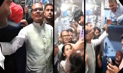 भोपाल से सतना के लिए ट्रेन में रवाना हुए केंद्रीय मंत्री शिवराज सिंह चौहान, जनता ने ली सेल्फी की भीड़