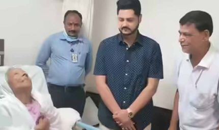 दरभंगा रानी कामसुंदरी देवी की तबीयत गंभीर, अस्पताल में भर्ती