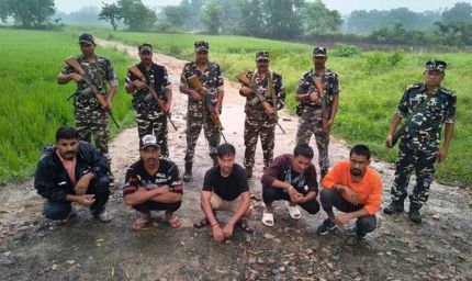 भारत-नेपाल सीमा पर बड़ा ऑपरेशन: गौर जेल के 5 फरार कैदी गिरफ्तार