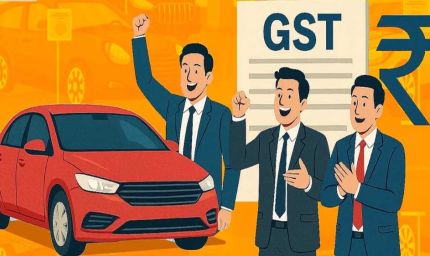GST में राहत का असर: गाड़ियों की बुकिंग तेज, लेकिन डिलीवरी पर लगी ब्रेक