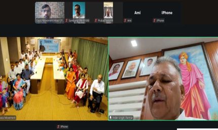 चरित्र निर्माण का कोई सॉफ्टवेयर नहीं होता, शिक्षक के आचरण से सीखते हैं विद्यार्थी : उच्च शिक्षा मंत्री परमार