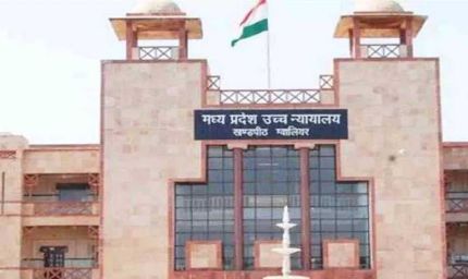 हाईकोर्ट का बड़ा फैसला: एक ही परिवार में दो हथियार काफी, तीसरे लाइसेंस से इनकार