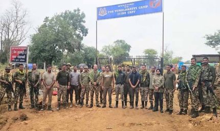 तुमालभट्टी में नया सुरक्षा कैंप, अब ग्रामीणों को मिलेंगी सड़क, बिजली और पानी जैसी सुविधाएं