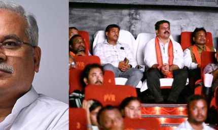 भूपेश बघेल का गृहमंत्री पर हमला: प्रदेश में हत्याएं और चाकूबाजी, मंत्री फिल्म में व्यस्त