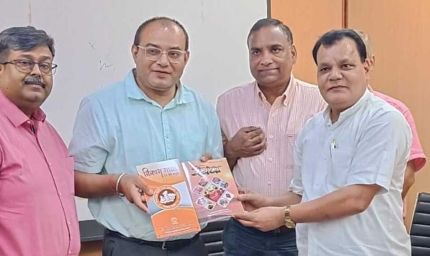 दिल्ली में हिंदी ग्रन्थ अकादमियों की बैठक में मध्यप्रदेश ने की सहभागिता