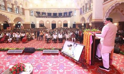 प्रदेश के विद्यार्थी राष्ट्रीय और अंतर्राष्ट्रीय स्तर पर अपनी प्रतिभा और योग्यता करें स्थापित : मुख्यमंत्री डॉ. यादव