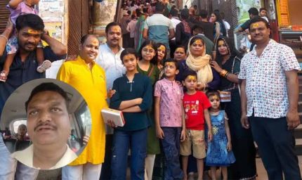 नेपाल के काठमांडू में फंसे चारों परिवार छतरपुर के लिए रवाना, पीएम मोदी से मांगी थी मदद