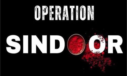 ऑपरेशन सिंदूर में देसी टेक्नोलॉजी का कमाल, WhatsApp छोड़ कर 'संभव' फोन से आतंकवादियों का सफाया
