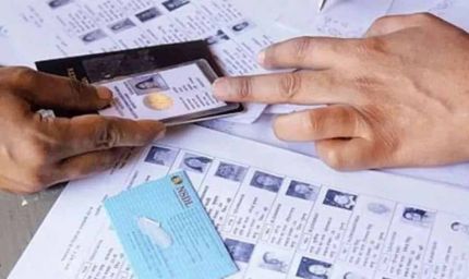 UP में AI ने पकड़ी मतदाता लिस्ट में बड़ी गड़बड़ी, लाखों डुप्लीकेट वोटर्स का सत्यापन शुरू