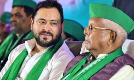 तेजस्वी यादव की सत्ता के लिए लालू यादव ने फिर संभाली मोर्चा, कांग्रेस कर रही आनाकानी