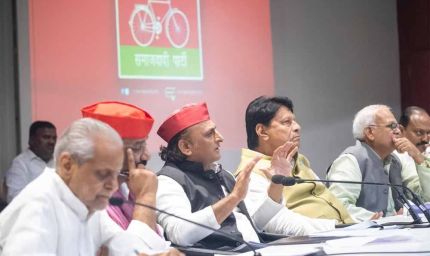2027 विधानसभा चुनाव: अखिलेश यादव का तीन जिलों पर फोकस, अलग घोषणा पत्र लाने की तैयारी