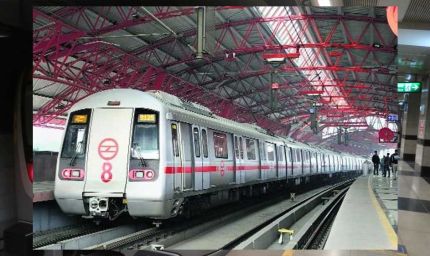 दिल्ली-नोएडा मेट्रो यात्रियों को तोहफा! एक ऐप से मिलेगा दोनों मेट्रो का टिकट
