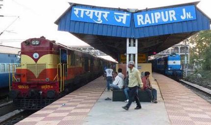 यात्रियों के लिए ज़रूरी खबर: रायपुर स्टेशन पर जनरल टिकट लेने की जगह हुई शिफ्ट