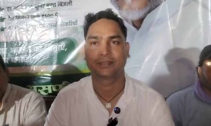 संजय झा के बयान ने बढ़ाई सियासत की गर्मी, राजद ने NDA पर लगाया भ्रम फैलाने का आरोप