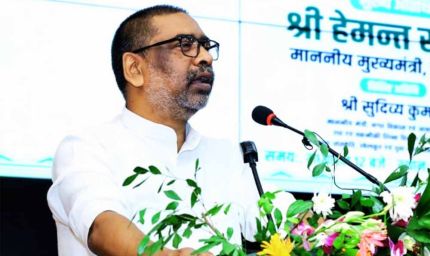 सीएम हेमंत ने लॉन्च की पर्यटन ऐप और वेबसाइट, कहा- झारखंड की प्राकृतिक सुंदरता अमूल्य