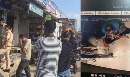 गार्ड को बंधक बनाकर एटीएम लूट, 16.5 लाख की नकदी लेकर फरार हुए अपराधी