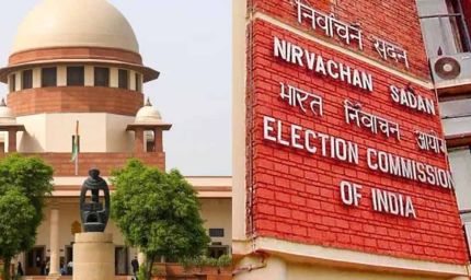 सुप्रीम कोर्ट ने चुनाव आयोग से मांगा जवाब, राजनीतिक पार्टियों के रजिस्ट्रेशन पर बड़ा फैसला तय