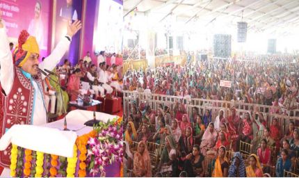 लाड़ली बहना योजना की 28वीं किस्त जारी, सीएम मोहन यादव ने 1.26 करोड़ महिलाओं को भेजे ₹1541 करोड़