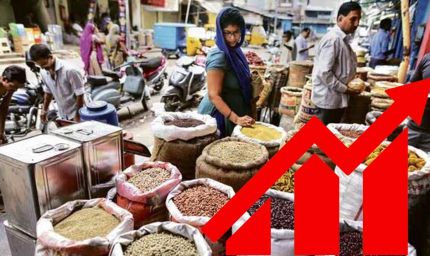 अगस्त में खुदरा महंगाई दर बढ़कर 2.07% पहुंची, खाने-पीने की चीजें हुईं महंगी