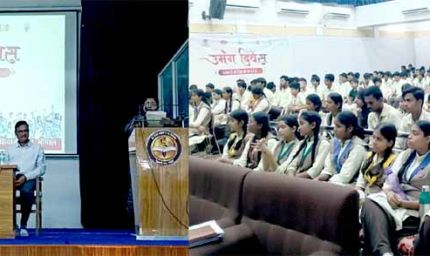 उमंग है तो जिंदगी में रंग है.... उमंग है तो प्रगति में संग है