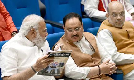 13, 15 और 17 तारीख को नड्डा, मोदी और शाह के बिहार दौरे से होगी सियासी गर्माहट