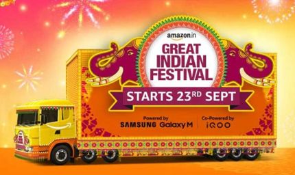 Amazon Sale 23 सितंबर से शुरू, फोन, TV समेत ढेरों प्रोडक्ट्स पर मिलेंगे साल के बेस्ट ऑफर्स