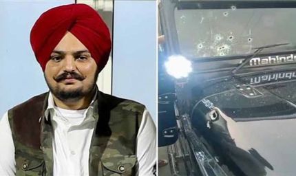 सिद्धू मूसेवाला केस में कोर्ट का बड़ा फैसला, 26 सितंबर को सुनवाई तय