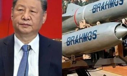 भारत ने चीन के लिए बढ़ाई सुरक्षा, ब्रह्मोस मिसाइल के साथ पड़ोसी पर कड़ी नजर