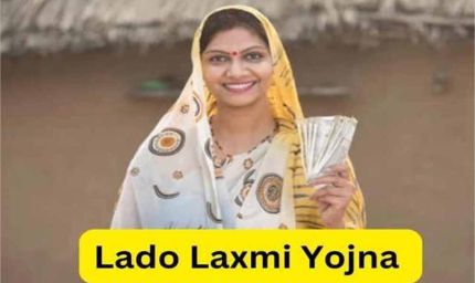 2100 रुपये पाना है? 25 सितंबर से पहले ये दस्तावेज़ ज़रूर तैयार करें, वरना रकम हाथ से जाएगी!