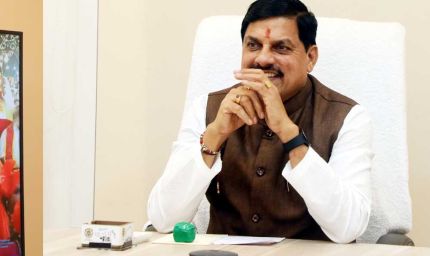 जनकल्याण और विकास की दिशा में जारी रखें सतत् प्रयास : मुख्यमंत्री डॉ. यादव