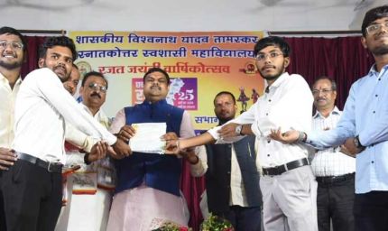 रायपुर : स्कूल शिक्षा मंत्री यादव ने किया ‘वृहद रोजगार मेला-2025’ का शुभारंभ