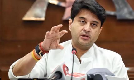 केंद्रीय मंत्री सिंधिया आज मुरैना में करेंगे पासपोर्ट सेवा केंद्र का शिलान्यास, विधानसभा अध्यक्ष तोमर रहेंगे साथ