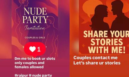 रायपुर में न्यूड पार्टी के पोस्टर से मचा बवाल, सोशल मीडिया पर आपत्तिजनक विज्ञापन वायरल