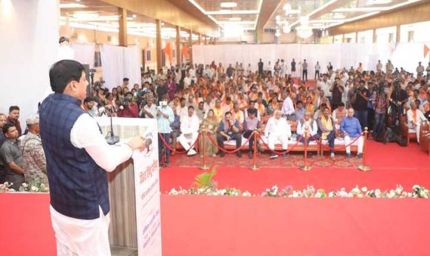 विक्रमादित्य भारतीय न्याय व्यवस्था के महान पुरोधा : मुख्यमंत्री डॉ. यादव