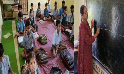 रायपुर : युक्तियुक्तकरण से विद्यालयों में लौटी रौनक, शिक्षा व्यवस्था हुई सशक्त