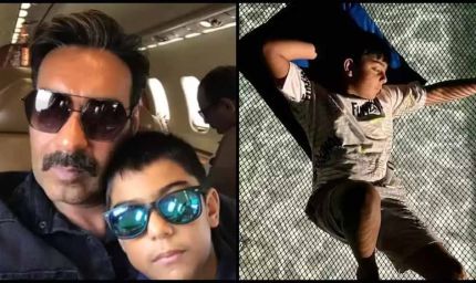अजय देवगन ने युग को बताया अपना सबसे मजबूत आलोचक, बेटे के बर्थडे पर किया भावुक पोस्ट