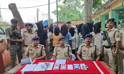 वैशाली में सोनपुर पुलिस का बड़ा अभियान: 10 अपराधी गिरफ्तार, लूट-चोरी का माल बरामद