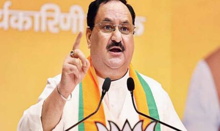 जेपी नड्डा का हमला तेजस्वी पर: जंगलराज और तुष्टिकरण ने बिहार को अंधकार में डाला