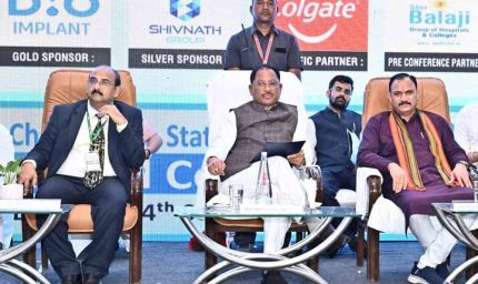 प्रदेश की 3 करोड़ जनता के आरोग्य के साथ विकसित छत्तीसगढ़ का सपना करेंगे पूरा : मुख्यमंत्री साय